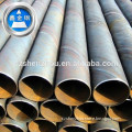 API 5L X42 DN323.8*6MM ssaw pipe